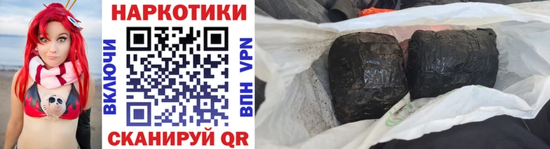 Виды наркотиков купить Андреаполь A-PVP  АМФ  ГАШ  Метамфетамин  COCAIN  Бошки Шишки 