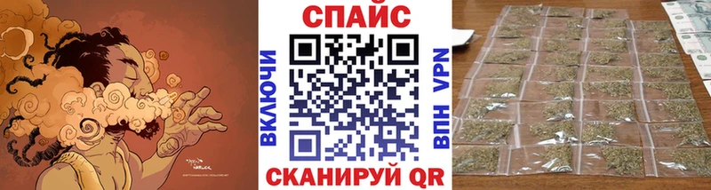 купить наркоту Андреаполь БУТИРАТ Butirat