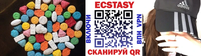 закладки  hydra зеркало  ЭКСТАЗИ таблы  Андреаполь 