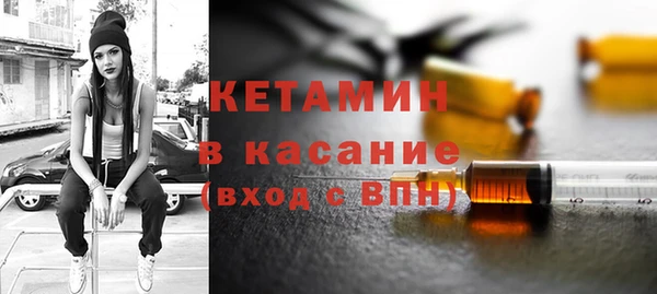 кокаин перу Алексин