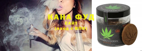 кокаин перу Алзамай