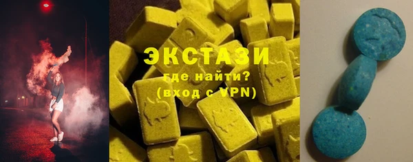 кокаин перу Алексин