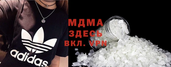 кокаин перу Алзамай