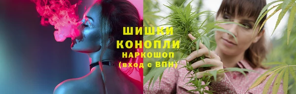 кокаин перу Алзамай