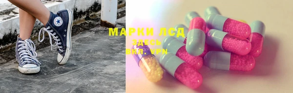 кокаин перу Алзамай