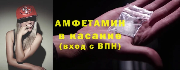 марки lsd Алексеевка
