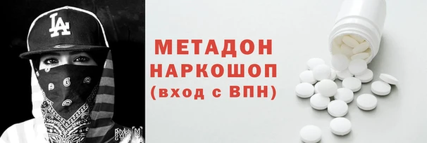 кокаин перу Алексин