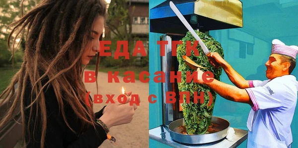 кокаин перу Алексин