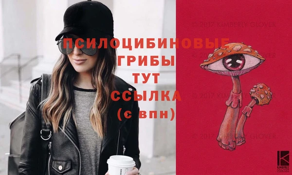 кокаин перу Алзамай