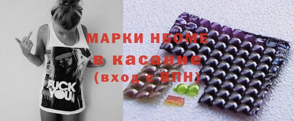кокаин перу Алзамай