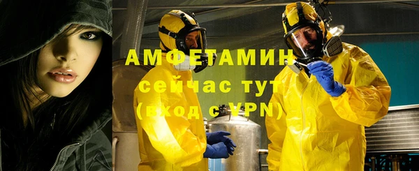 кокаин перу Алзамай