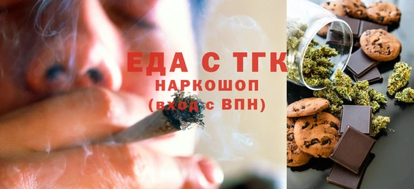 марки lsd Алексеевка