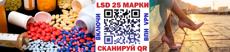 где продают наркотики  Андреаполь  Лсд 25 экстази кислота 