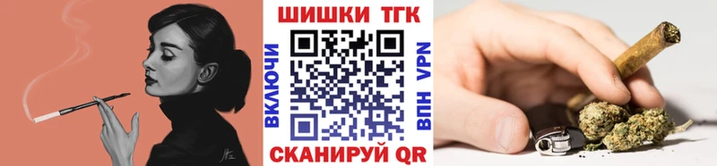 где купить наркотик  Андреаполь  Марихуана конопля 
